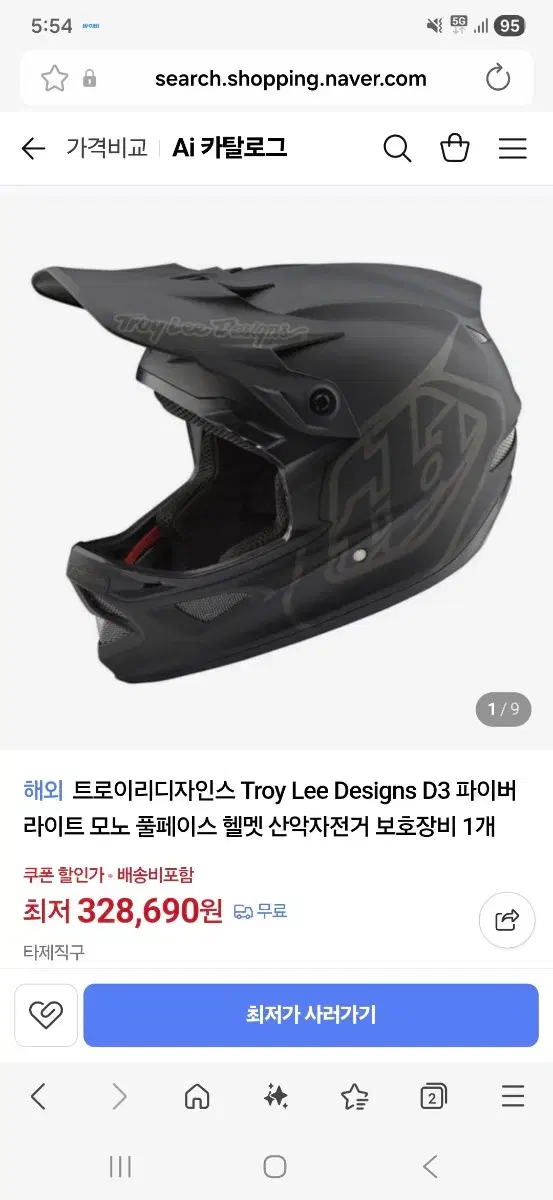 thumbnail-6